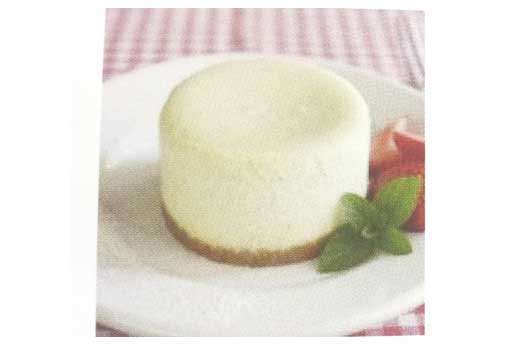 De7.Mini cheese cake yuzu